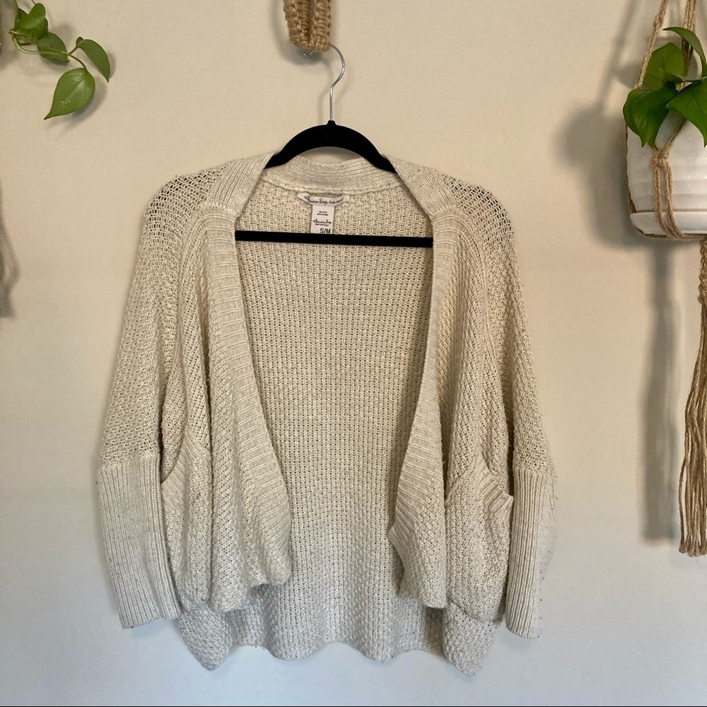 Cream knit sweater